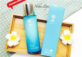 羽西雪耳沁潤鎖水均衡乳多少錢？羽西雪耳乳液價(jià)格