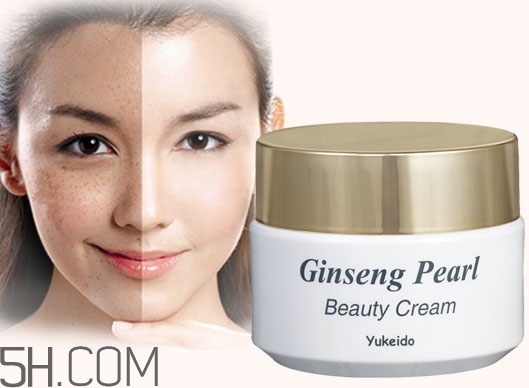 yukeido祛斑霜多少錢？yukeido祛斑霜怎么樣？