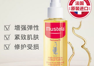 妙思樂(lè)按摩油怎么樣_妙思樂(lè)按摩油多少錢(qián)