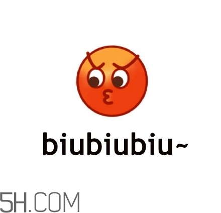 cnmua是什么意思？cnmua無水印表情包