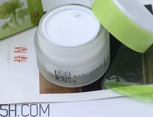 百雀羚眼霜多少錢一瓶？百雀羚眼霜價(jià)格表