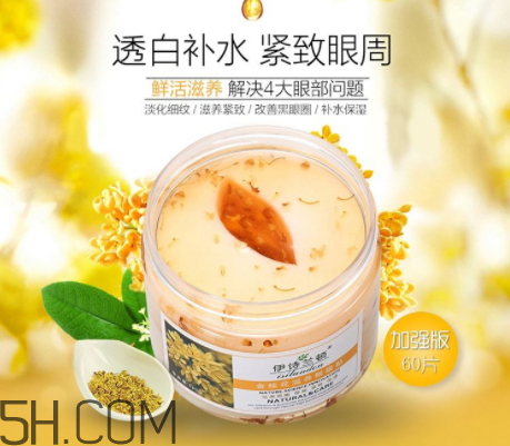 伊詩(shī)蘭頓是國(guó)產(chǎn)品牌嗎 伊詩(shī)蘭頓是哪國(guó)的 伊詩(shī)蘭頓是國(guó)產(chǎn)品牌嗎 伊詩(shī)蘭頓是哪國(guó)的