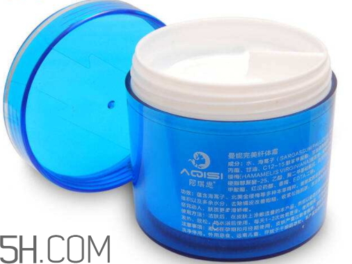 伊洛詩曼妮完美纖體霜有副作用嗎？多少錢？