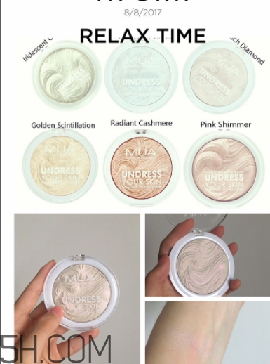 mua是什么牌子？mua是哪個(gè)國(guó)家的什么檔次