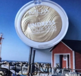 mua高光多少錢？mua高光專柜價(jià)格