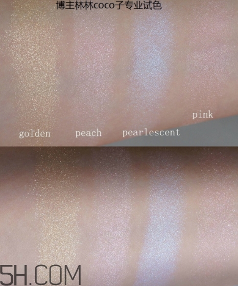 mua高光多少錢？mua高光專柜價(jià)格