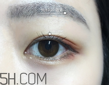 mua15色眼影盤(pán)怎么樣？mua15色眼影盤(pán)畫(huà)法步驟