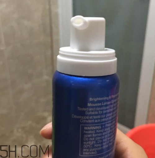 蘭蔻臻白清爽泡沫美容液多少錢(qián)？怎么樣？