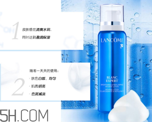 蘭蔻臻白清爽泡沫美容液多少錢(qián)？怎么樣？