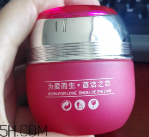 首潔之戀粉嫩清膚面霜怎么樣？多少錢(qián)？