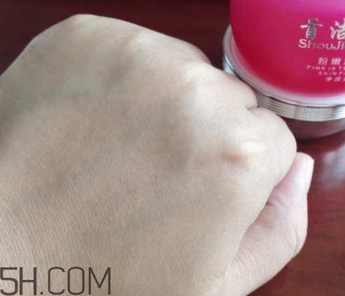 首潔之戀粉嫩清膚面霜怎么樣？多少錢(qián)？