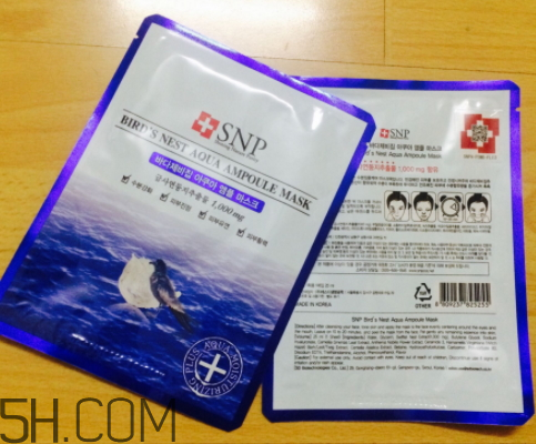 SNP海洋燕窩水庫(kù)面膜怎么樣？多少錢(qián)？