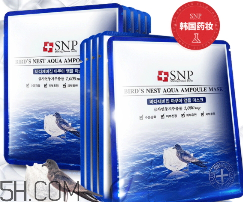 SNP海洋燕窩水庫(kù)面膜怎么樣？多少錢(qián)？