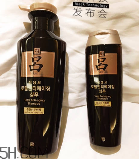 黑呂洗發(fā)水怎么樣？黑呂洗發(fā)水測評