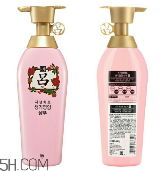 粉呂洗發(fā)水怎么樣？粉呂洗發(fā)水適合人群