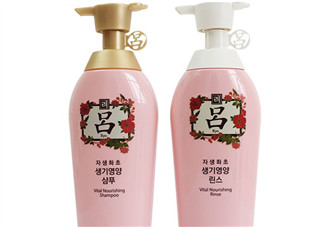 粉呂洗發(fā)水怎么樣？粉呂洗發(fā)水適合人群