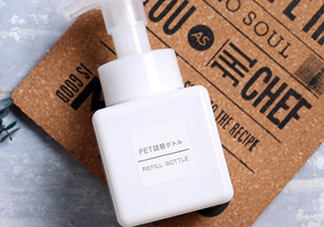 無印良品起泡瓶堵住了是怎么回事？怎么辦？