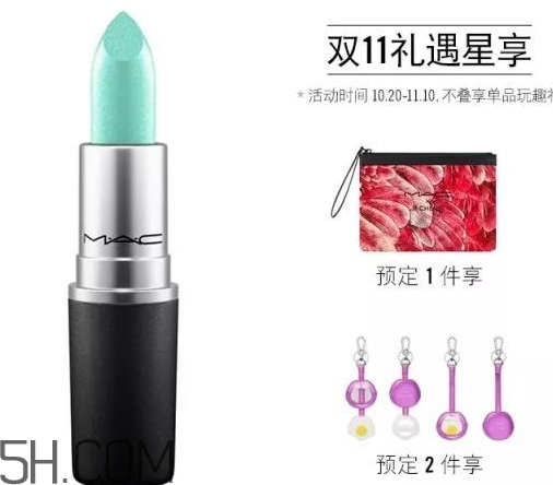 MAC祥云版rubywoo子彈頭多少錢(qián)？MAC祥云版rubywoo子彈頭色號(hào)