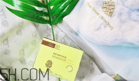 talia磨砂軟膏多少錢_黛以海磨砂軟膏專柜價格 talia磨砂軟膏多少錢_黛以海磨砂軟膏專柜價格