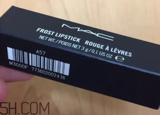 mac cb96多少錢？mac cb96人魚姬專柜價(jià)格