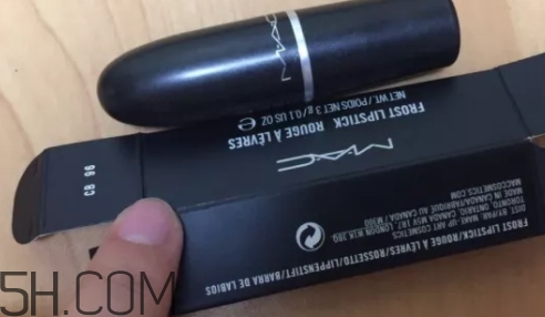 mac cb96多少錢？mac cb96人魚姬專柜價(jià)格