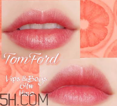 tom ford口紅64號(hào)hiro多少錢？tf口紅64號(hào)hiro專柜價(jià)格