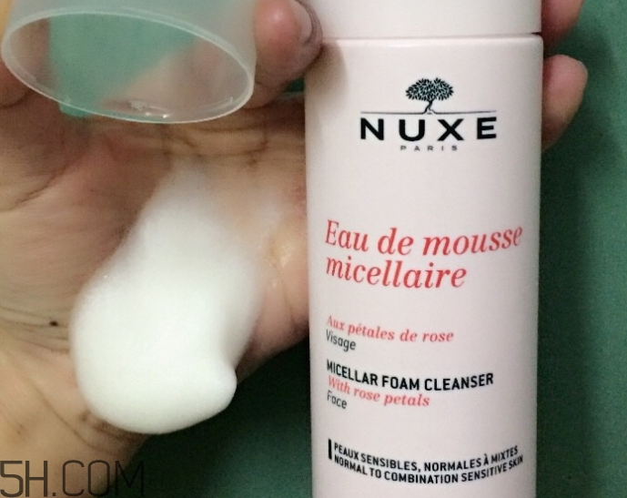 歐樹洗面奶怎么樣_歐樹洗面奶好用嗎 歐樹洗面奶怎么樣_歐樹洗面奶好用嗎