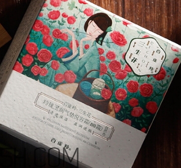 百雀羚氣墊bb多少錢？百雀羚氣墊bb專柜價格