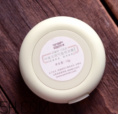 百雀羚氣墊bb多少錢？百雀羚氣墊bb專柜價格