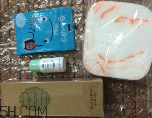 香柏樹薰衣草敏感修復(fù)乳液怎么樣？多少錢？