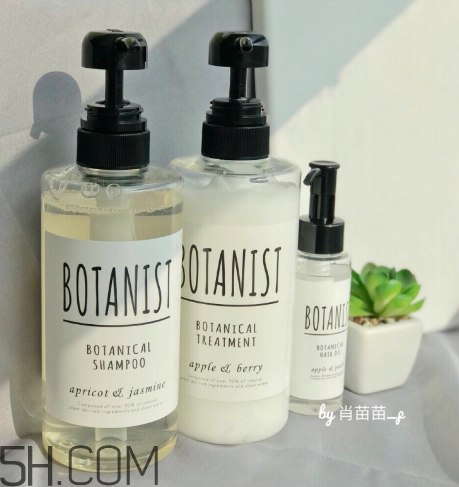 日本botanist植物學(xué)家洗發(fā)水怎么樣？日本botanist植物學(xué)家洗發(fā)水測評