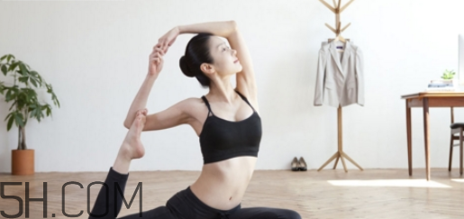 練瑜伽腿為什么會(huì)變粗？練瑜伽為什么不穿鋼圈內(nèi)衣？