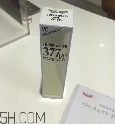 城野醫(yī)生377淡斑怎么樣？城野醫(yī)生377在日本價(jià)格