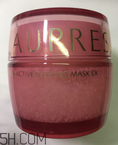 歐珀萊蘊(yùn)澤水活睡眠面膜怎么樣_多少錢_使用方法 歐珀萊蘊(yùn)澤水活睡眠面膜怎么樣_多少錢_使用方法