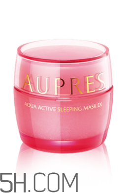 歐珀萊蘊(yùn)澤水活睡眠面膜怎么樣_多少錢_使用方法 歐珀萊蘊(yùn)澤水活睡眠面膜怎么樣_多少錢_使用方法