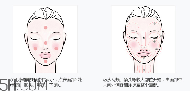 歐珀萊蘊(yùn)澤水活睡眠面膜怎么樣_多少錢_使用方法 歐珀萊蘊(yùn)澤水活睡眠面膜怎么樣_多少錢_使用方法