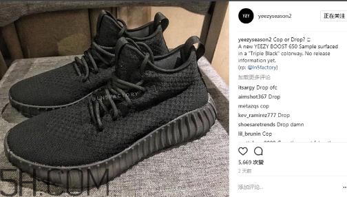 yeezy 550實(shí)物樣品什么樣？yeezy550諜照曝光