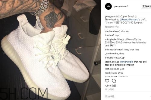 yeezy 550實(shí)物樣品什么樣？yeezy550諜照曝光