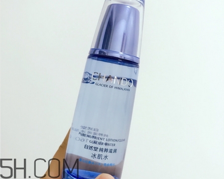 自然堂哪個系列好用_自然堂哪個系列補水 自然堂哪個系列好用_自然堂哪個系列補水