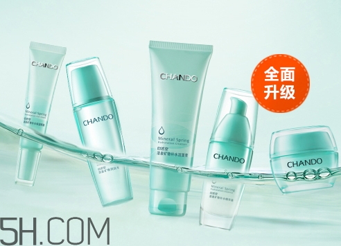 自然堂哪個系列好用_自然堂哪個系列補水 自然堂哪個系列好用_自然堂哪個系列補水