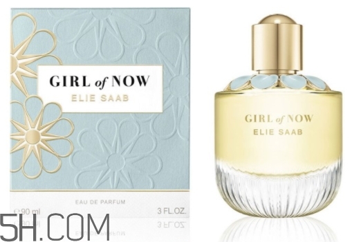 elie saab girl of now香水怎么樣？girl of now香水好聞嗎