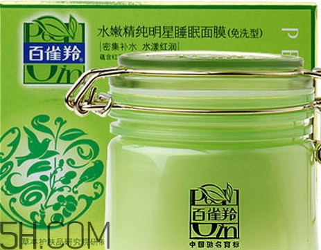 百雀羚睡眠面膜怎么用？百雀羚睡眠面膜可以天天用嗎