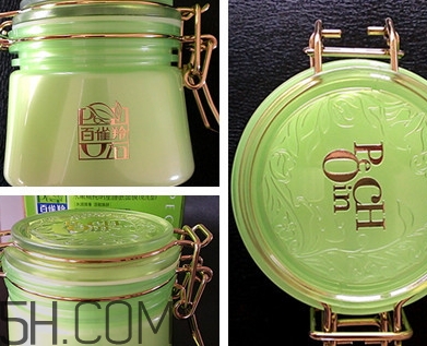 百雀羚睡眠面膜臉疼是怎么回事？百雀羚睡眠面膜要洗嗎？