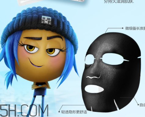 珀萊雅表情奇幻冒險定制款BAO富大禮包多少錢？有什么？