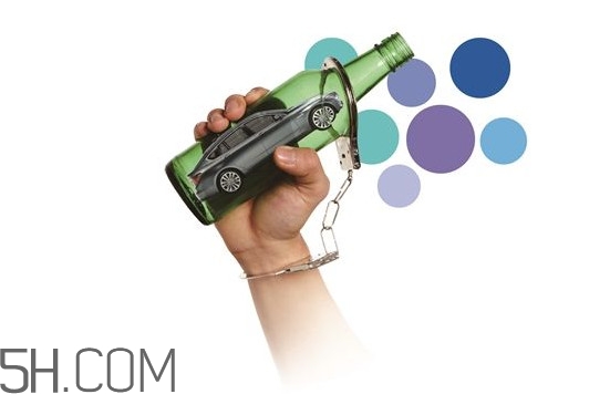 醉駕無事故怎么處罰？醉駕處罰標(biāo)準(zhǔn)