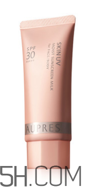 歐珀萊賦潤防曬隔離乳怎么樣？好用嗎？