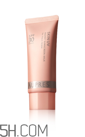 歐珀萊賦潤(rùn)防曬隔離乳多少錢(qián)？貴不貴？