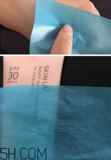 歐珀萊賦潤(rùn)防曬隔離乳多少錢(qián)？貴不貴？