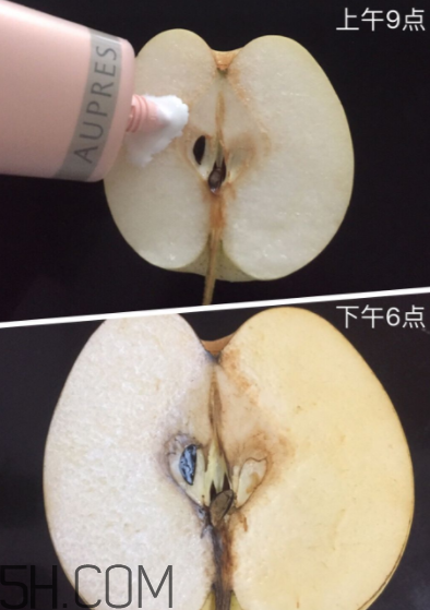 歐珀萊賦潤(rùn)防曬隔離乳多少錢(qián)？貴不貴？