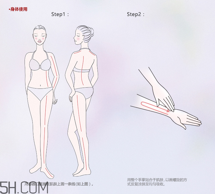 歐珀萊賦潤(rùn)防曬隔離乳多少錢(qián)？貴不貴？